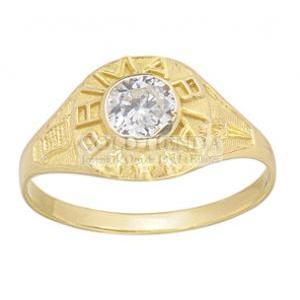 ANILLO PRIMARIA CIRCONIA N6 10K