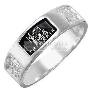 ANILLO PRIMARIA N6 .925