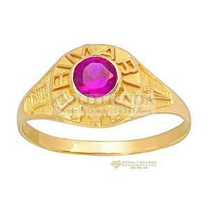 ANILLO PRIMARIA RUBI N5 10K